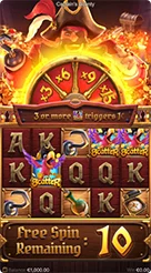 88xh · Captains Bounty